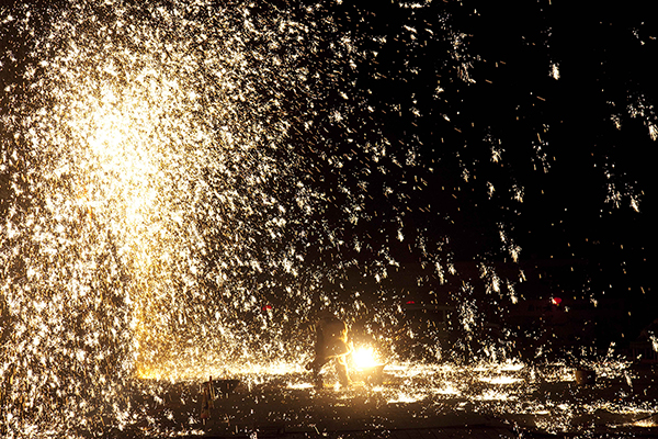 Rinko Kawauchi – Halo